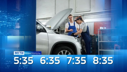 ������ ������������ ���� 3 ������ 2026 ����