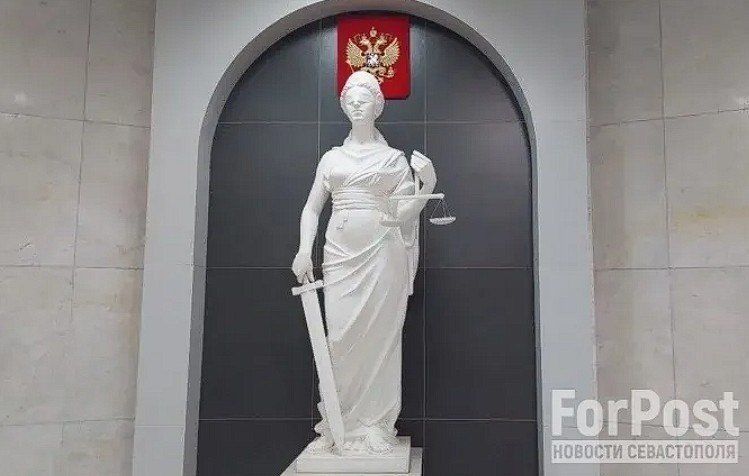 В Севастополе утвердили обвинение члену ОПГ «Славяне»