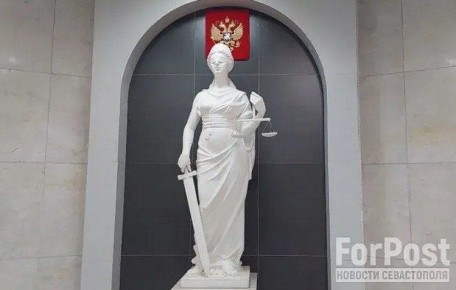 В Севастополе утвердили обвинение члену ОПГ «Славяне»