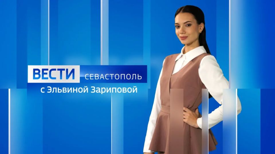 ����� �����������. ������ 11:30 �� 03.04.2026