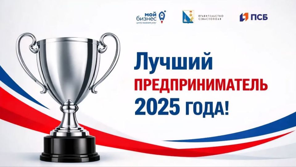 ��� ���� ������ �� ������� ������� ��������������� 2025 ����