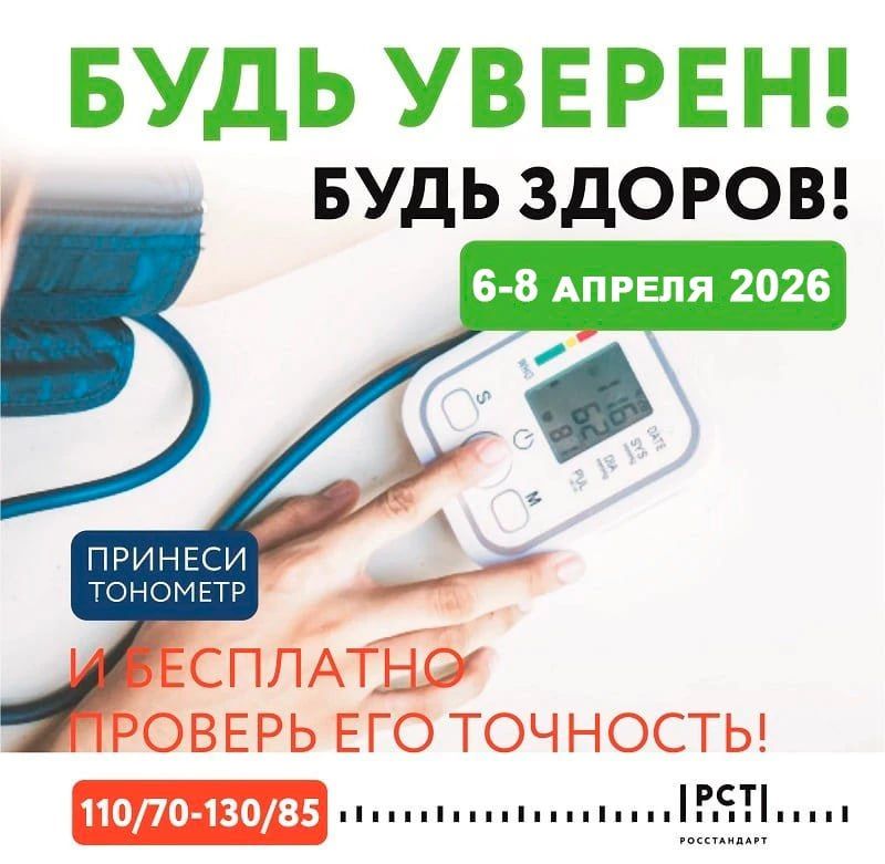 ����� ������! ���� ������!�