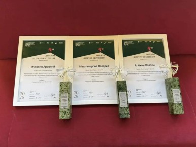 ��������������� ���� ������� ������ ����� ��������� �������������� ��������