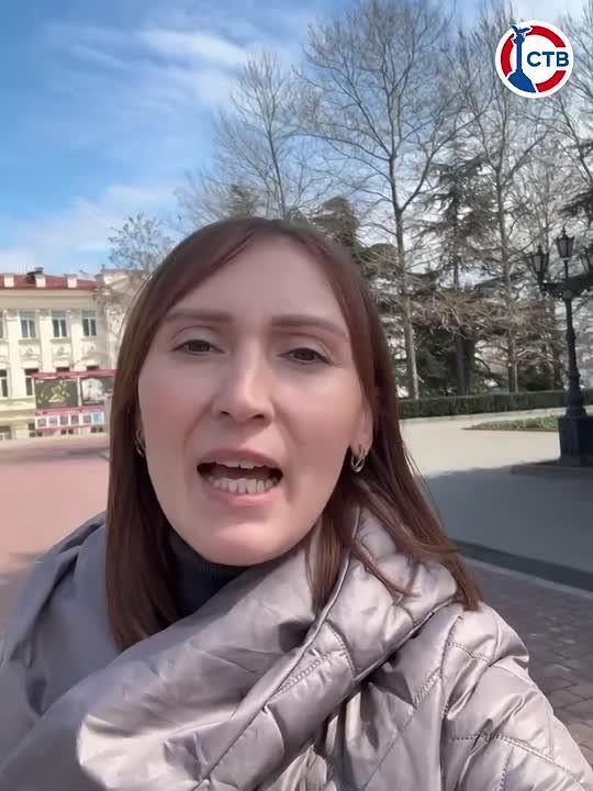 В Севастополе подвели итоги работы Российского общества «Знание»