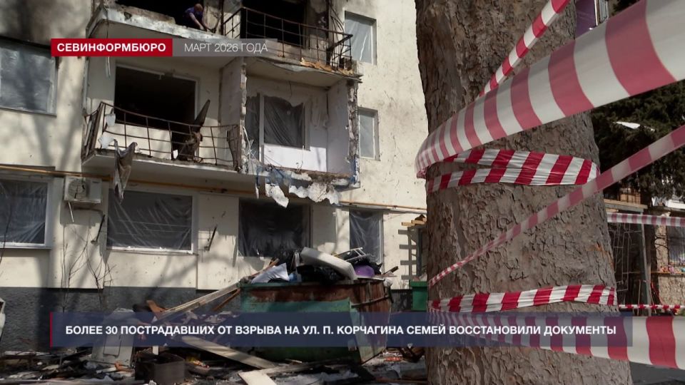 ����� 30 ������������ �� ������ �� ����� ����� ��������� ����� ������������ ���������