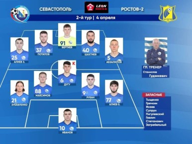 ������ �� ������������� �� ���� � �� �������-2�