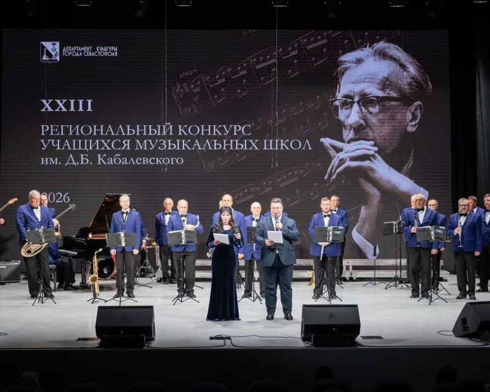 � ����������� ������ ����-������� �������� ��.�.�. ������������