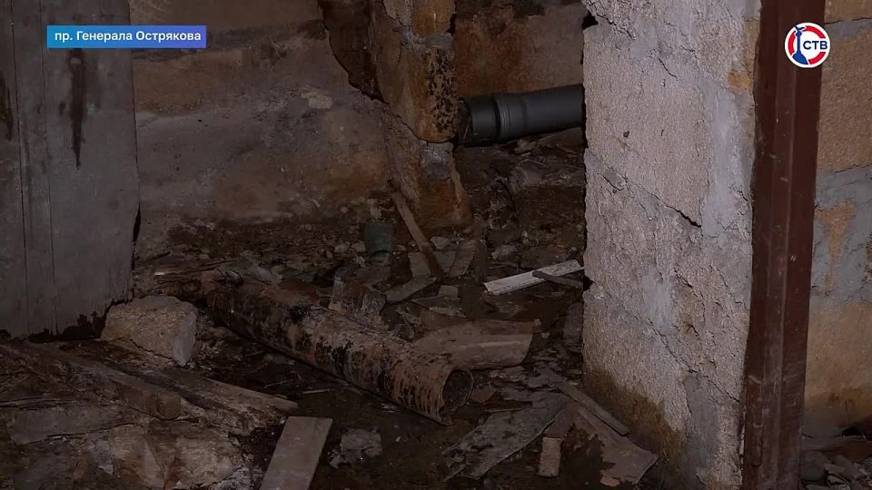 Госжилнадзор проверил дом после жалобы жителей