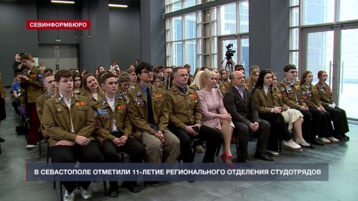 � ����������� �������� 11-����� ������������� ��������� ������������ �������