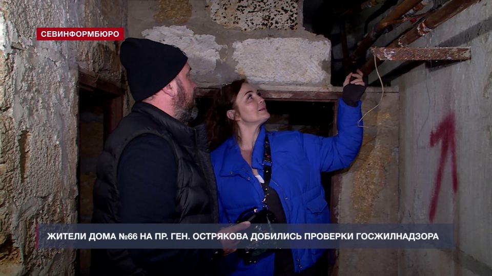 ������ ���� �66 �� ��. ���. ��������� �������� �������� �������������