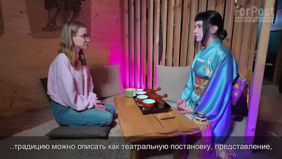 Зелёный и белый, мате и травяной