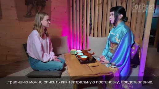 Зелёный и белый, мате и травяной