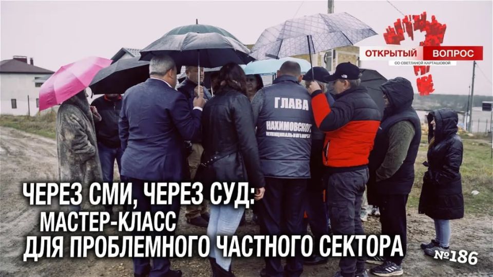 Жители частного сектора на Каткартовом холме и микрорайона в районе Максимовой дачи обращаются к властям из-за проблем с проездами