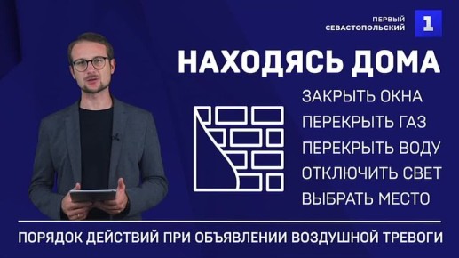 ��������! ���������� ��������