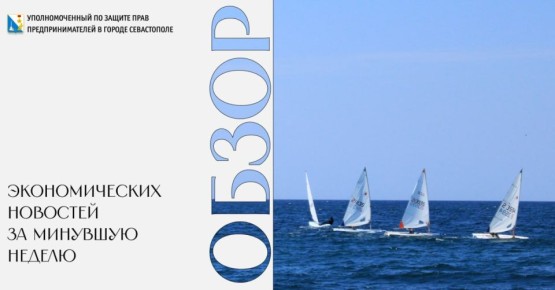 ���� �����������: � 1 ���� 2026 ���� �������� ����� ������� ����� ������� �� ����� ���� ������������� �����������