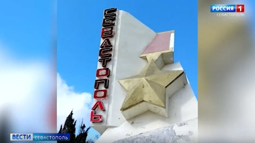 Семья из Москвы прошла 2300 километров пешком до Севастополя