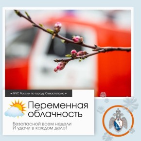 ����������, �����������!. �� ������ ��������������, 6 ������ � ����������� ����� ���������� ����������