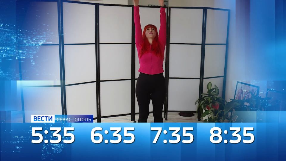 «Вести Севастополь» УТРО 6 апреля 2026 года