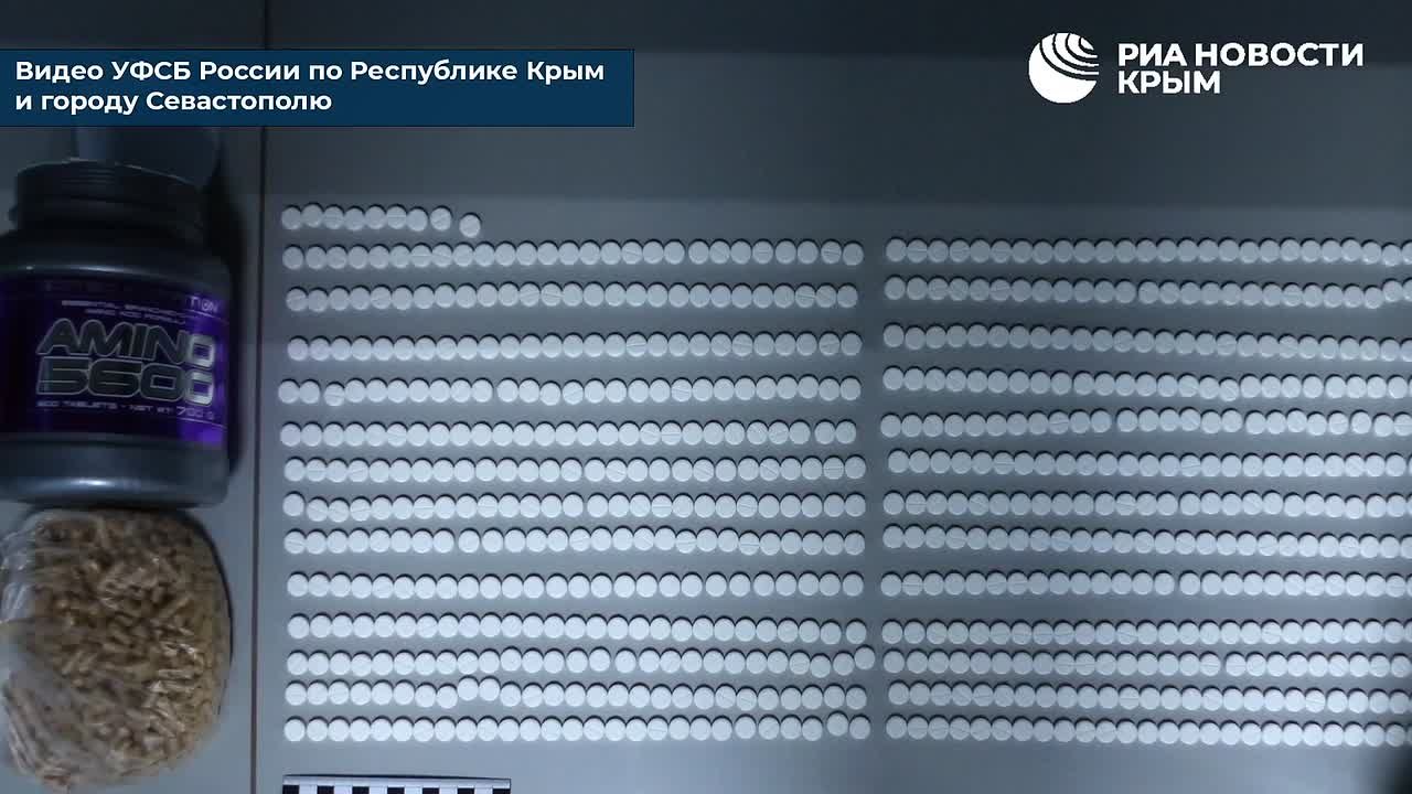 Замаскировал под спортпит: владельцу сети аптек грозит срок за попытку провезти наркотики в Крым