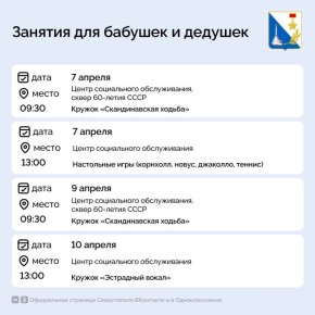 ��� � ����������� ����� ��������� ��������� ������ � ���������� ����, ���� � ������� ����� ������?