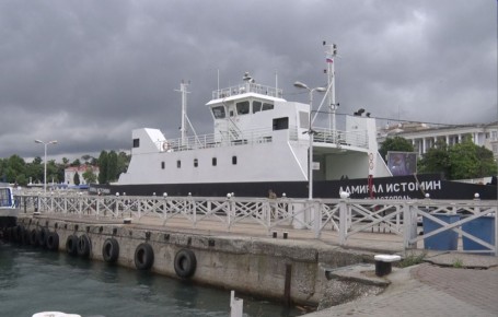 ����� �������� �������� ������� �� �����