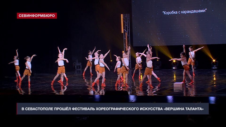 � ����������� ������ ��������� ����������������� ��������� �������� �������