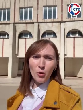 В Севастополе стартовал конкурс «Учитель года – 2026»