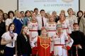В Севастополе стартовал молодежный этнофорум «В дружбе народов – единство России»
