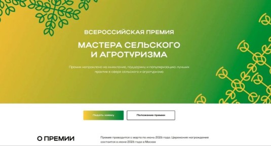 �������� ����� ������ ������ �� ������� � ������ �������� ��������� � ����������� �� ��� ����������� ��������������