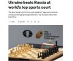 ‘Украина победила Россию. Спортивный арбитражный суд запретил России проводить соревнования по шахматам в Крыму, Севастополе Донецкой, Луганской, Херсонской и Запорожской областях’ – Politico поднимает боевой дух украинцам