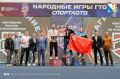 Павел Зуев стал первым чемпионом России по многоборью ГТО
