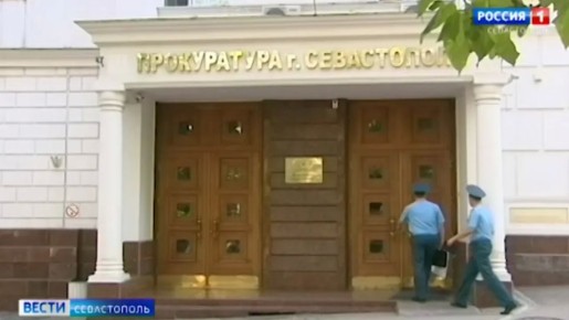 В Севастополе возбуждено дело о покушении на мошенничество при передаче парковочного места