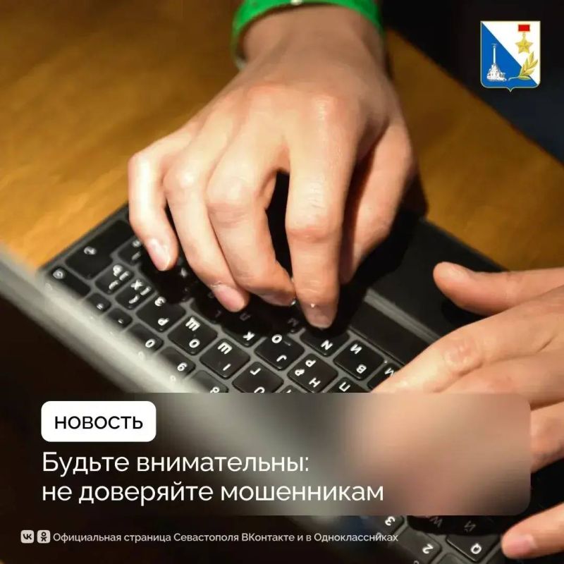 ����� ����� ����������. ������������� ����� ����� ����������� �������������
