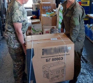 � ������� �� ������-��������� ������ ��������� ����� 200 ����������� ������