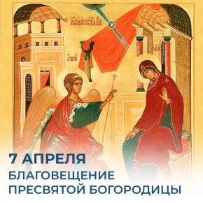 7 ������ ������������ ��������� ����������