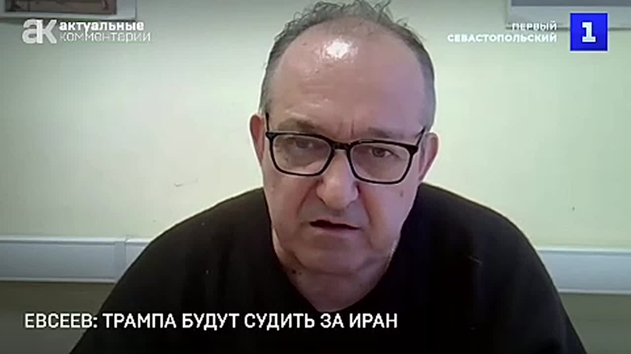 Трампу будет грозить не только импичмент, но и суд в случае применения ядерного оружия против Ирана