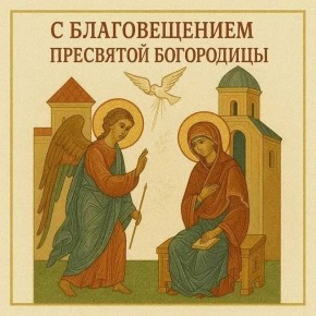 ������� �����: ������� ������!. �������� ���������� ���� � ����� �� ����� ������ ������������ ���������� � ������������� ��������� ����������