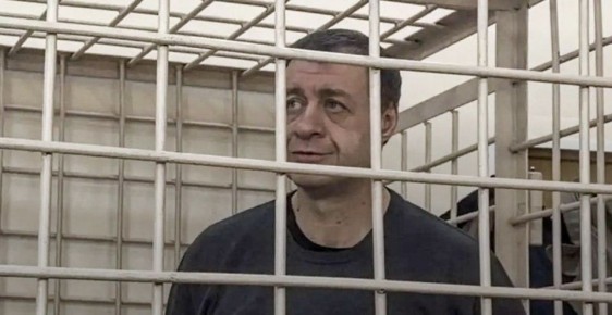 Экс-замглавы Курской области Дедов получил 17 лет