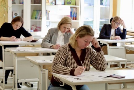 Родителей севастопольских школьников приглашают на пробный ЕГЭ