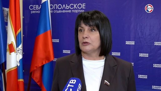 Татьяна Лобач подала документы на предварительное голосование «Единой России»