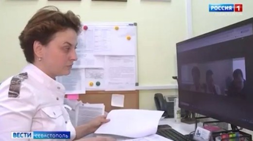 В Севастополе запустили официальный бот для записи к врачу