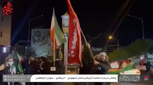 ��� � ���� ������������ � ������������� ���������