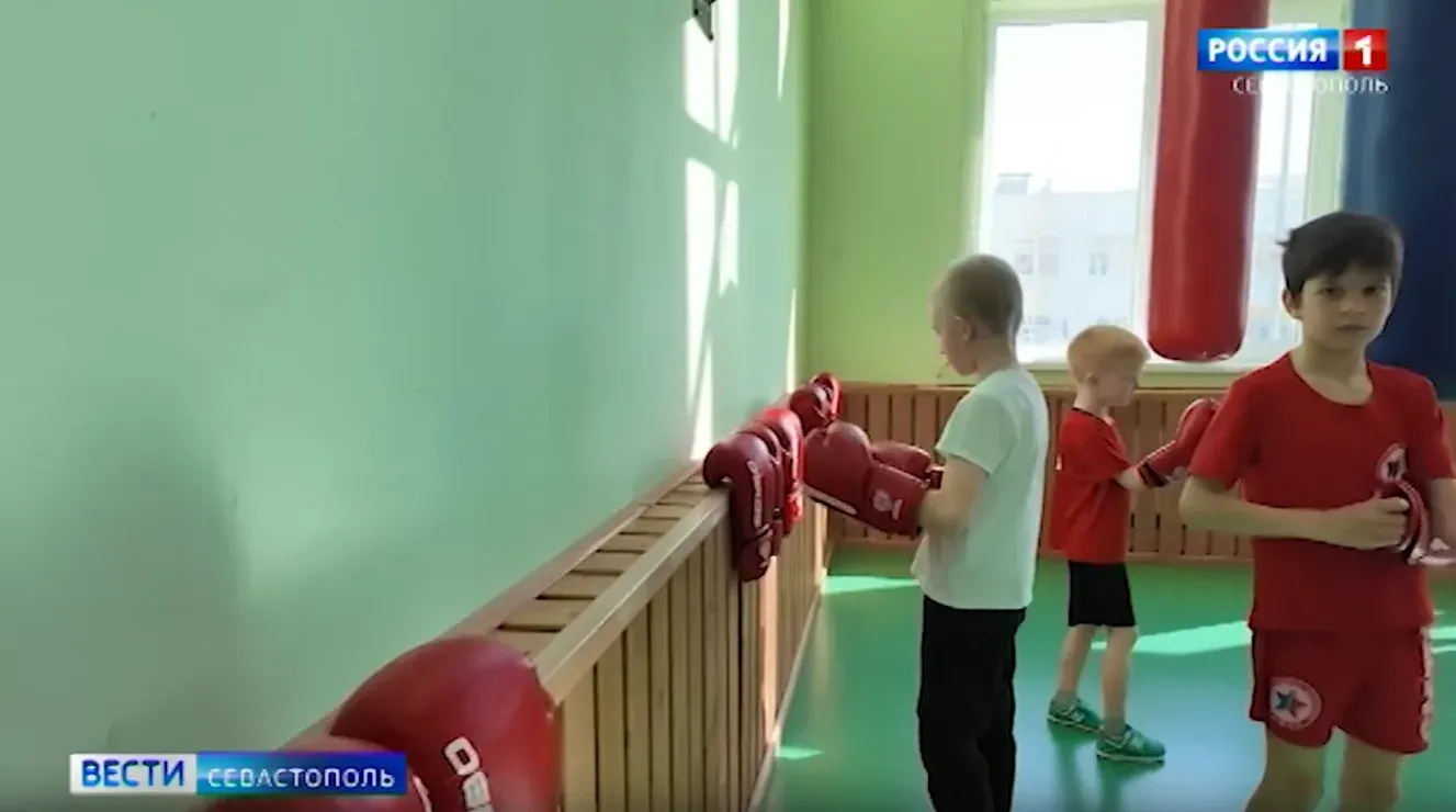 В Севастополе работает Центр прогресса бокса для детей военнослужащих