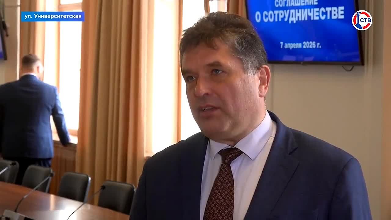 Студенты СевГУ смогут проходить практику в Системном операторе Единой энергетической системы