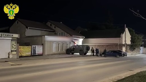 В Севастополе вынесен приговор по уголовному делу о незаконной организации азартных игр – Прокуратура города