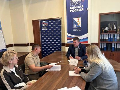 �������� �������� ������ ����� �������