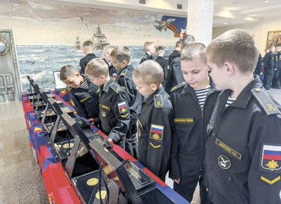 � ���� �������� �� ������� ����������� ������ � ������� ������� ���