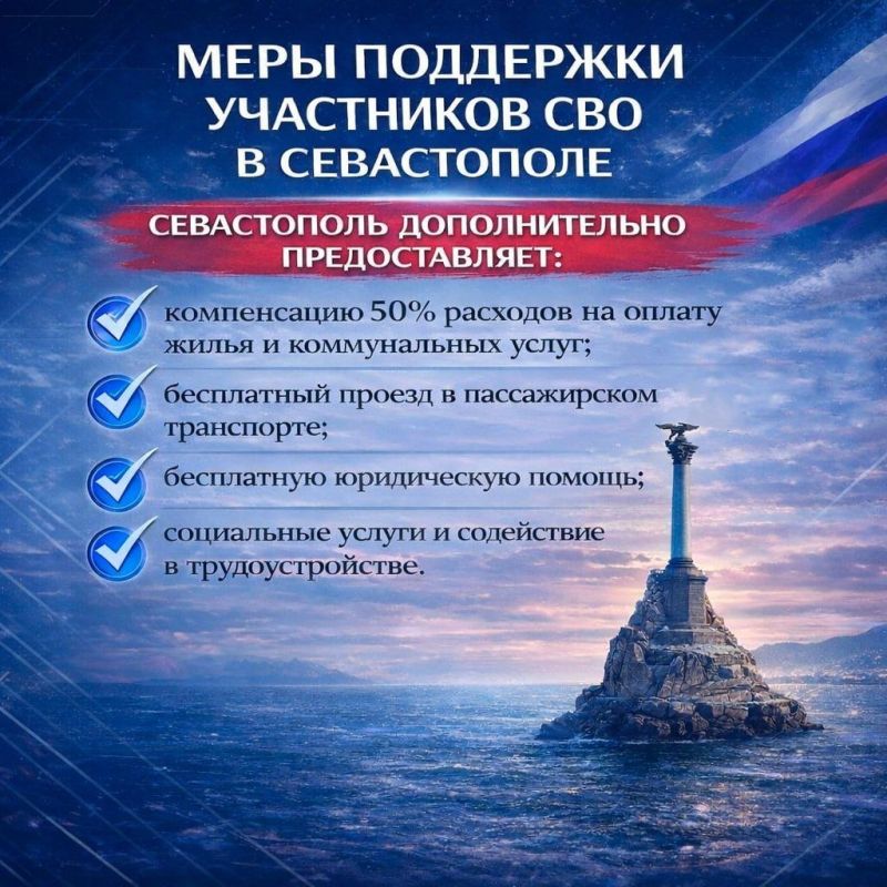 ������� �����: � ����������� ��������� ����������� �������� ��� ��������� ���������� ��� � ������ �� �����