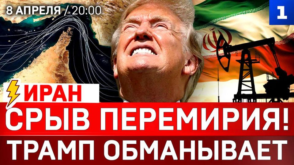 ������: ���� ���������! | ����� ���������� | ���� �������� ������