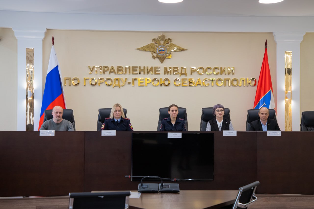 В УМВД России по г.Севастополю прошла пресс-конференция, посвящённая оперативно-профилактической операции «Чистое поколение-2026», в рамках которого спикеры подробно рассказали о ее целях и задачах представителям...